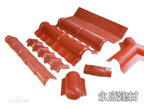 固尔美树脂瓦-树脂瓦组件