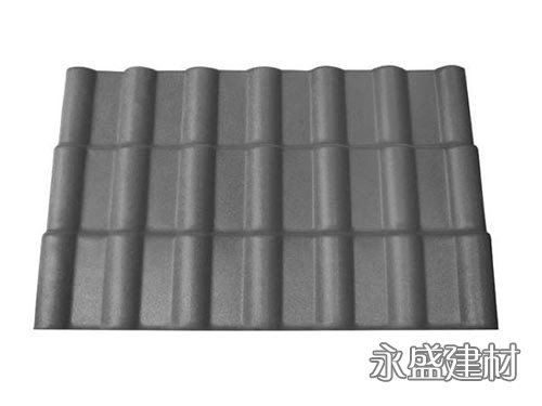 ASA合成树脂瓦