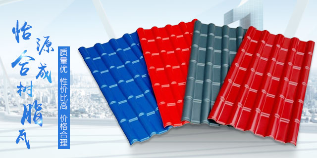 湖南固尔美建材有限公司