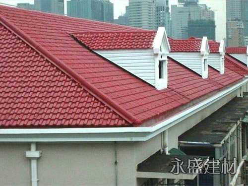 固尔美树脂瓦,怀化树脂瓦,怀化固尔美树脂瓦,合成树脂瓦,树脂瓦生产厂家 固尔美树脂瓦,怀化树脂瓦,怀化固尔美树脂瓦,合成树脂瓦,树脂瓦生产厂家