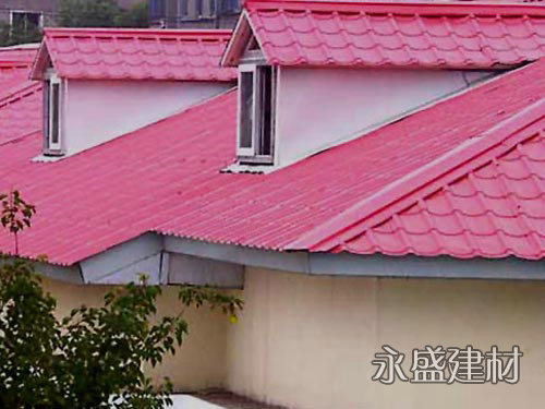 固尔美树脂瓦,怀化树脂瓦,怀化固尔美树脂瓦,合成树脂瓦,树脂瓦生产厂家 固尔美树脂瓦,怀化树脂瓦,怀化固尔美树脂瓦,合成树脂瓦,树脂瓦生产厂家